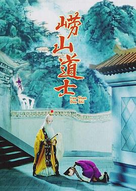 经典三级伦理另类基地